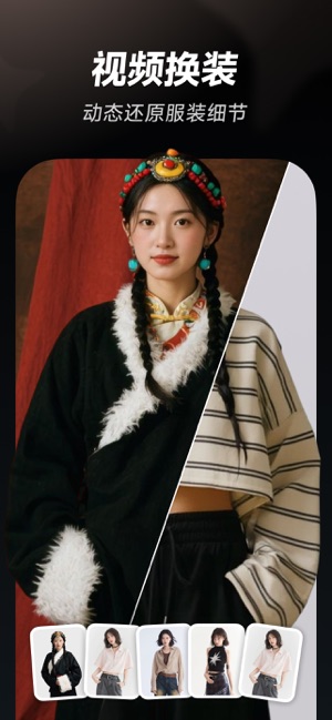 Xinghui