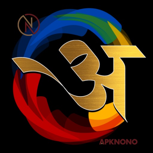 Atrangii